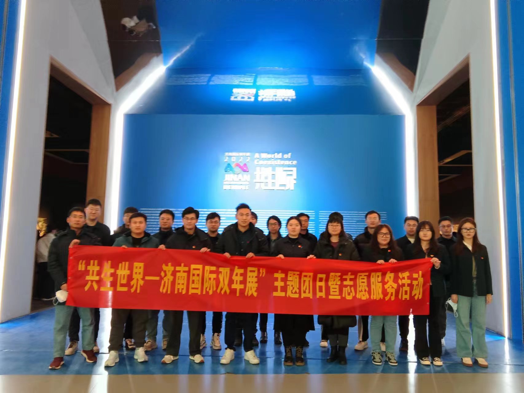 Z6尊龙·凯时(中国)-官方网站