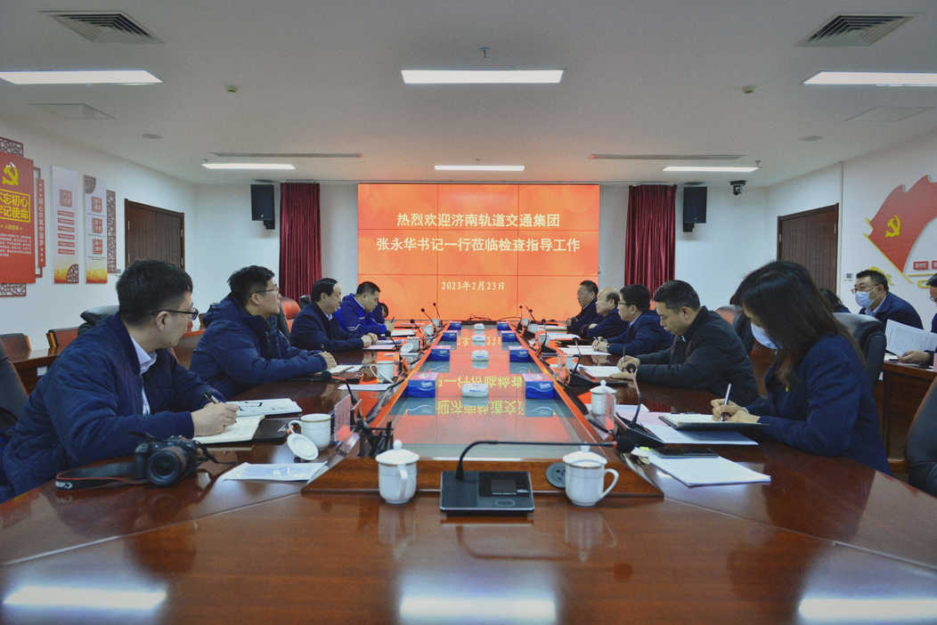 Z6尊龙·凯时(中国)-官方网站