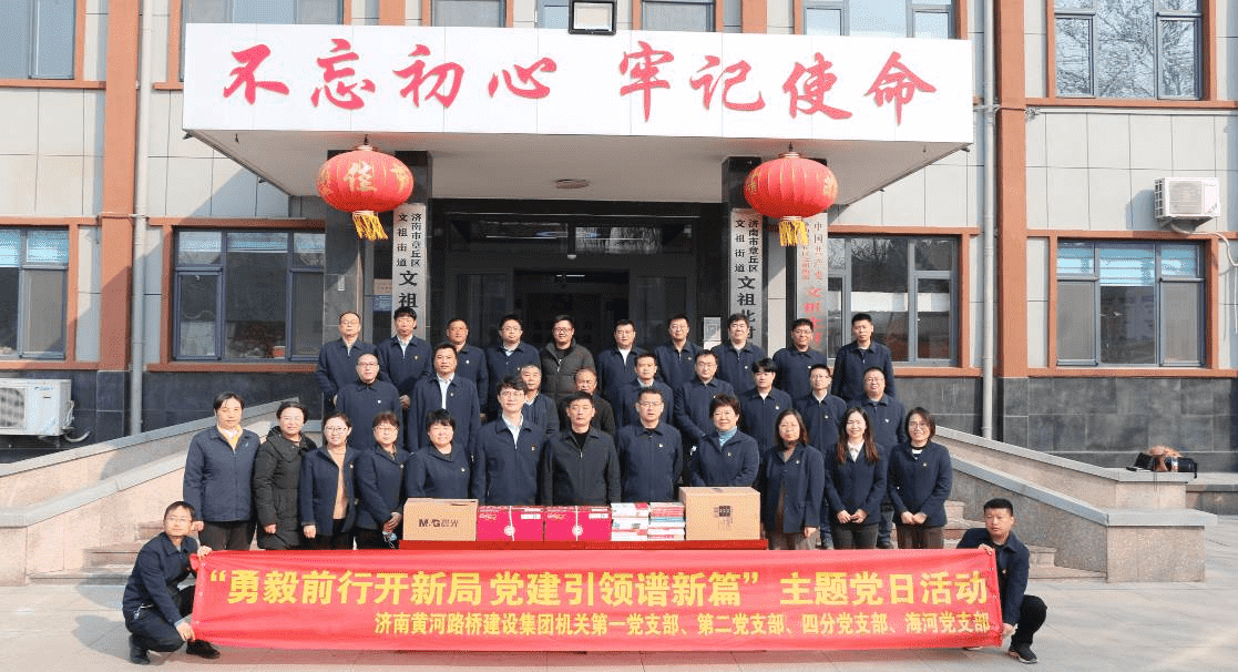 Z6尊龙·凯时(中国)-官方网站