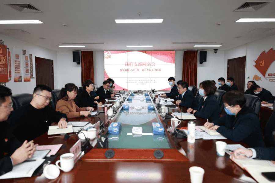 Z6尊龙·凯时(中国)-官方网站