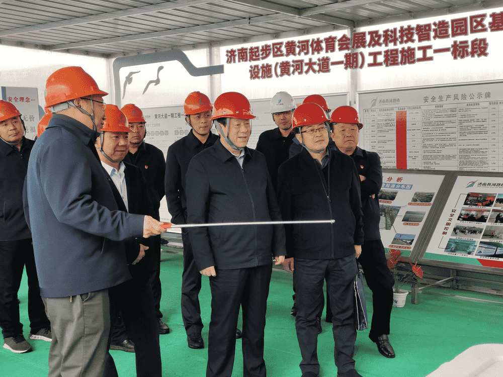 Z6尊龙·凯时(中国)-官方网站