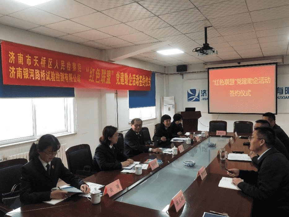 Z6尊龙·凯时(中国)-官方网站