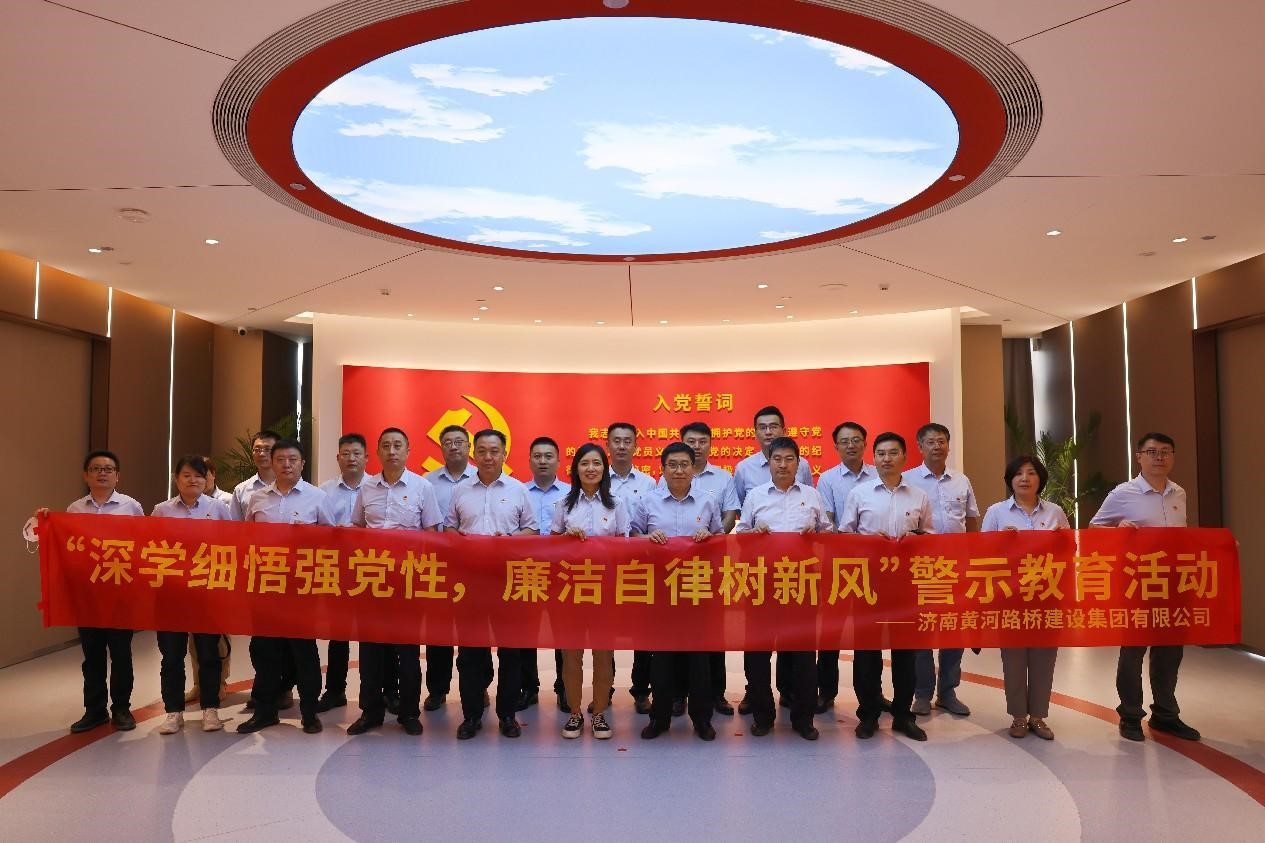 Z6尊龙·凯时(中国)-官方网站