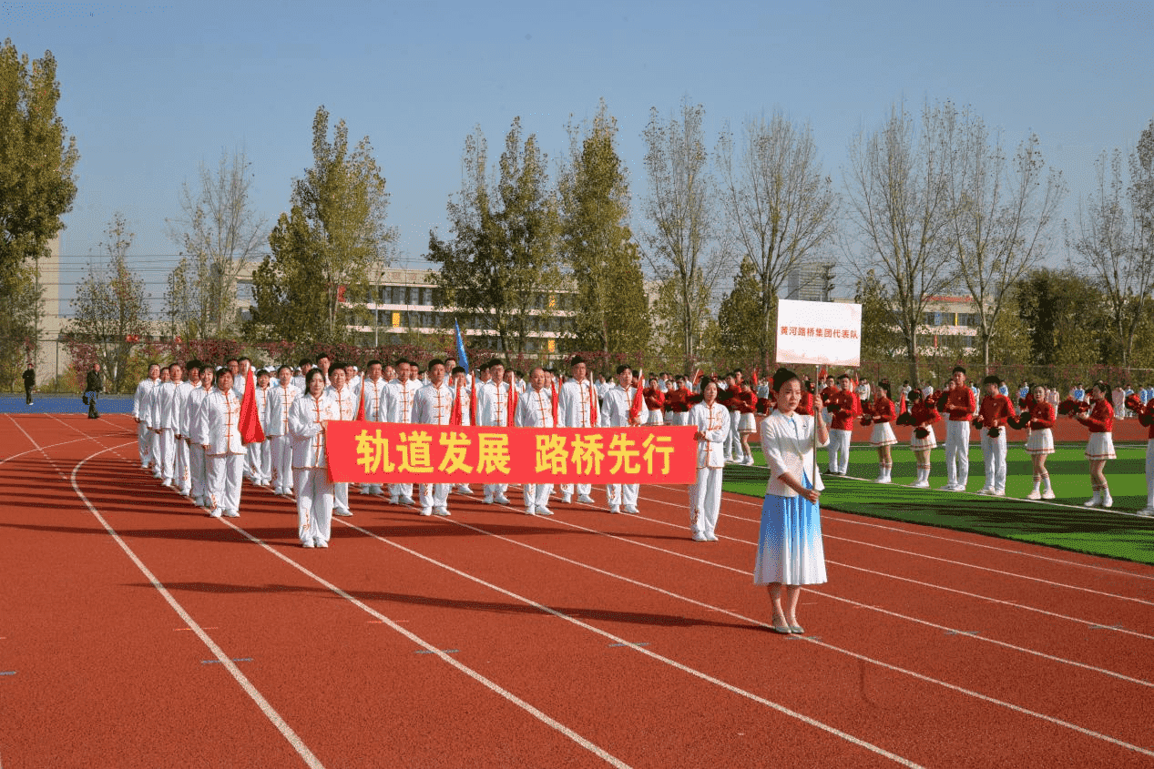 Z6尊龙·凯时(中国)-官方网站