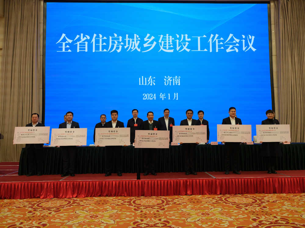 Z6尊龙·凯时(中国)-官方网站