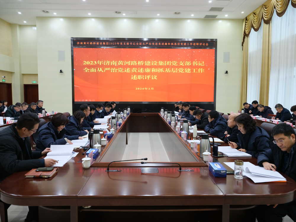 Z6尊龙·凯时(中国)-官方网站