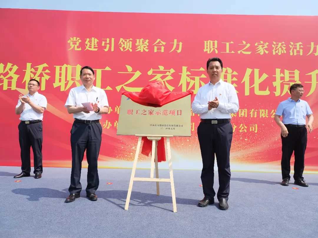 Z6尊龙·凯时(中国)-官方网站