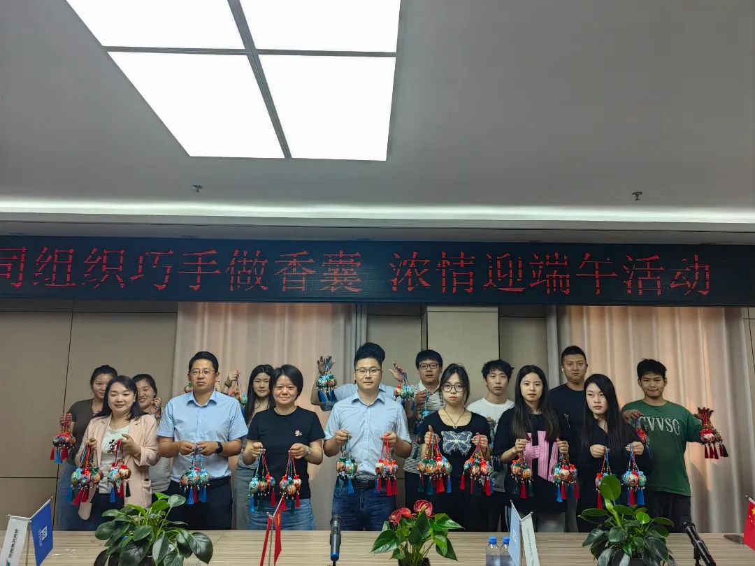 Z6尊龙·凯时(中国)-官方网站