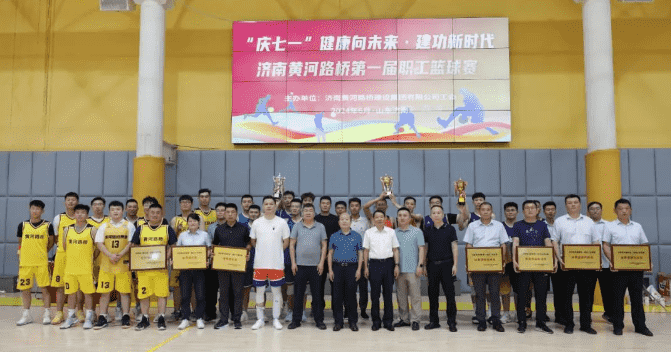 Z6尊龙·凯时(中国)-官方网站