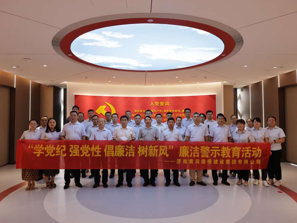 Z6尊龙·凯时(中国)-官方网站