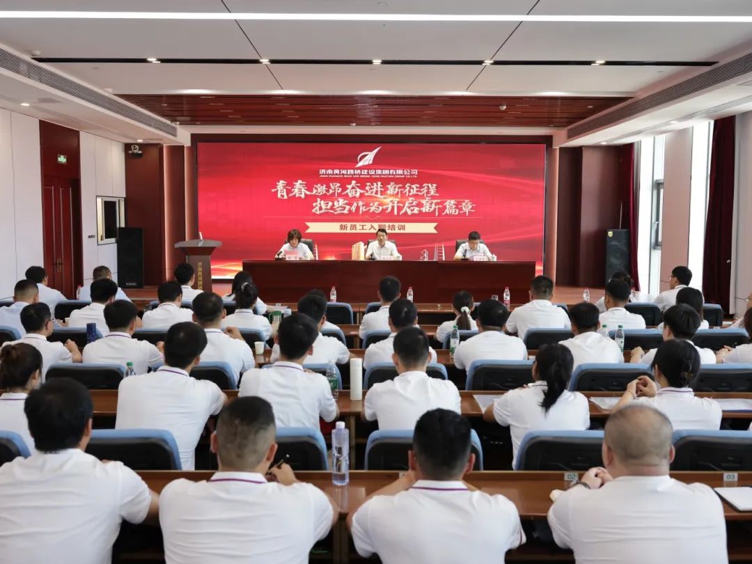 Z6尊龙·凯时(中国)-官方网站