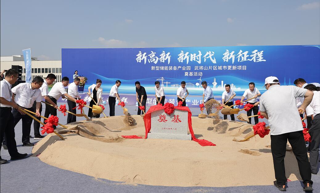 Z6尊龙·凯时(中国)-官方网站