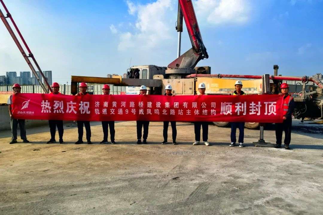 Z6尊龙·凯时(中国)-官方网站