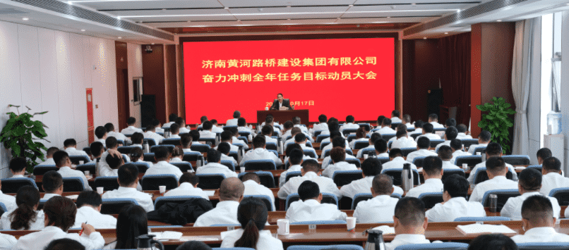 Z6尊龙·凯时(中国)-官方网站