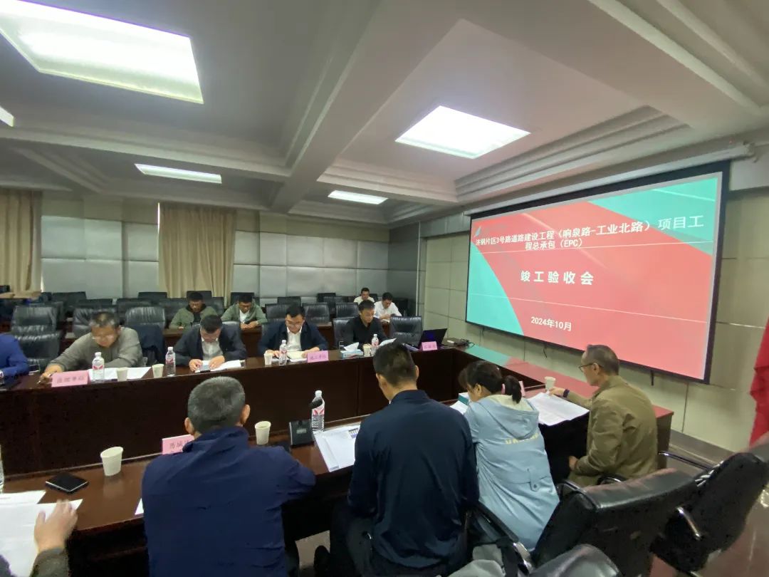 Z6尊龙·凯时(中国)-官方网站