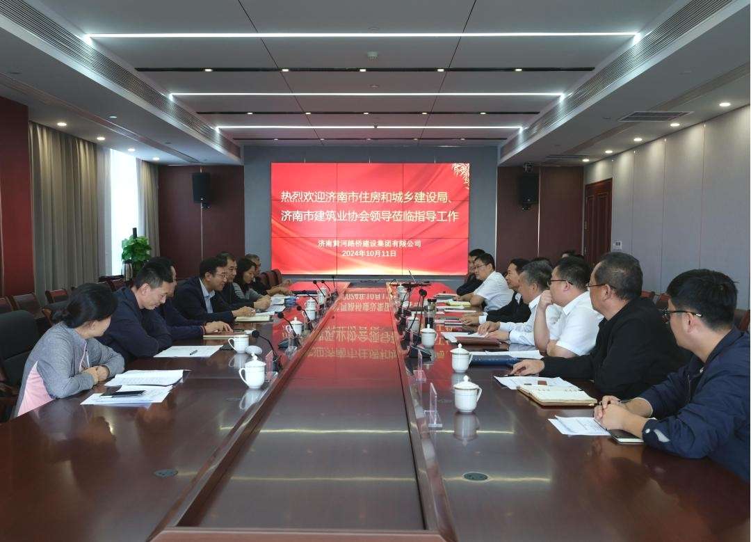 Z6尊龙·凯时(中国)-官方网站