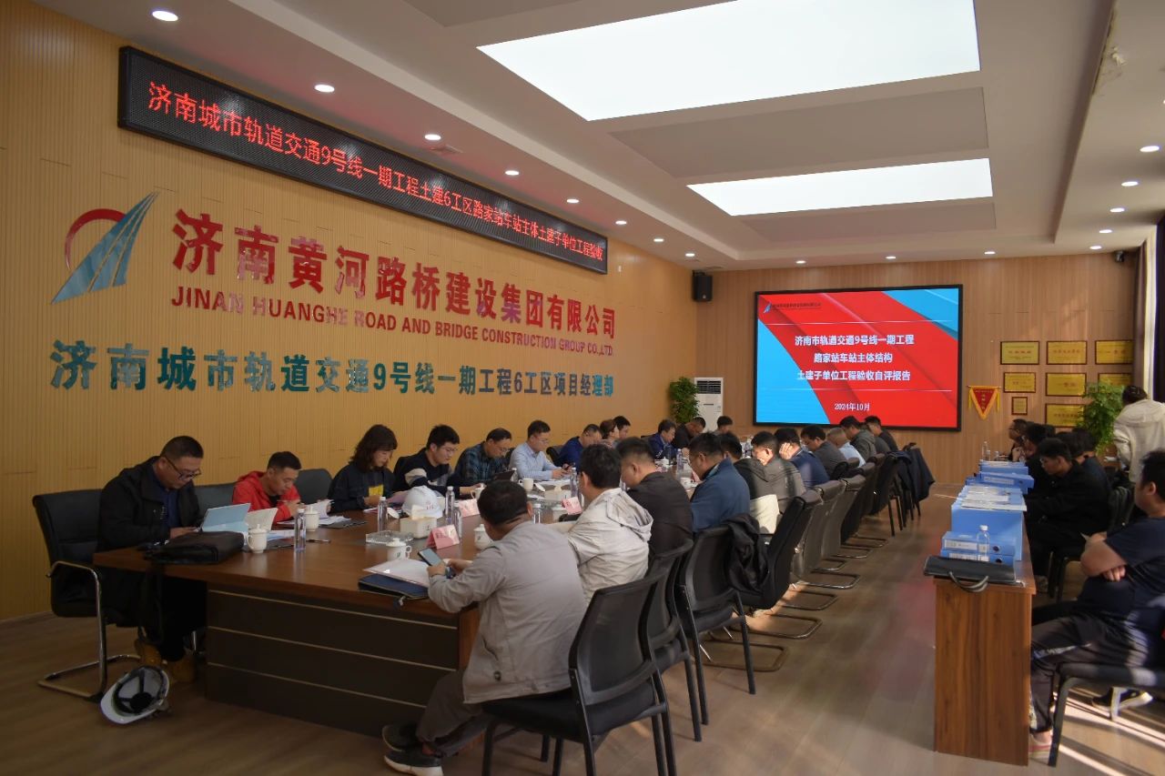 Z6尊龙·凯时(中国)-官方网站