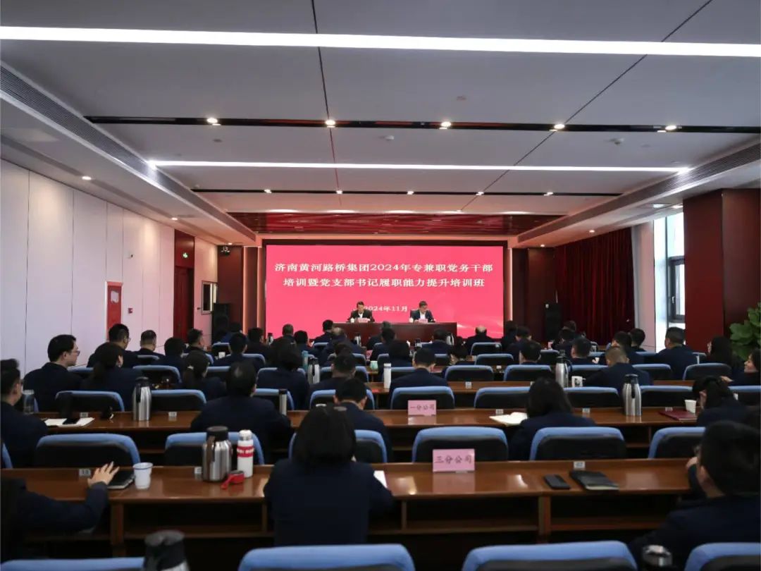 Z6尊龙·凯时(中国)-官方网站