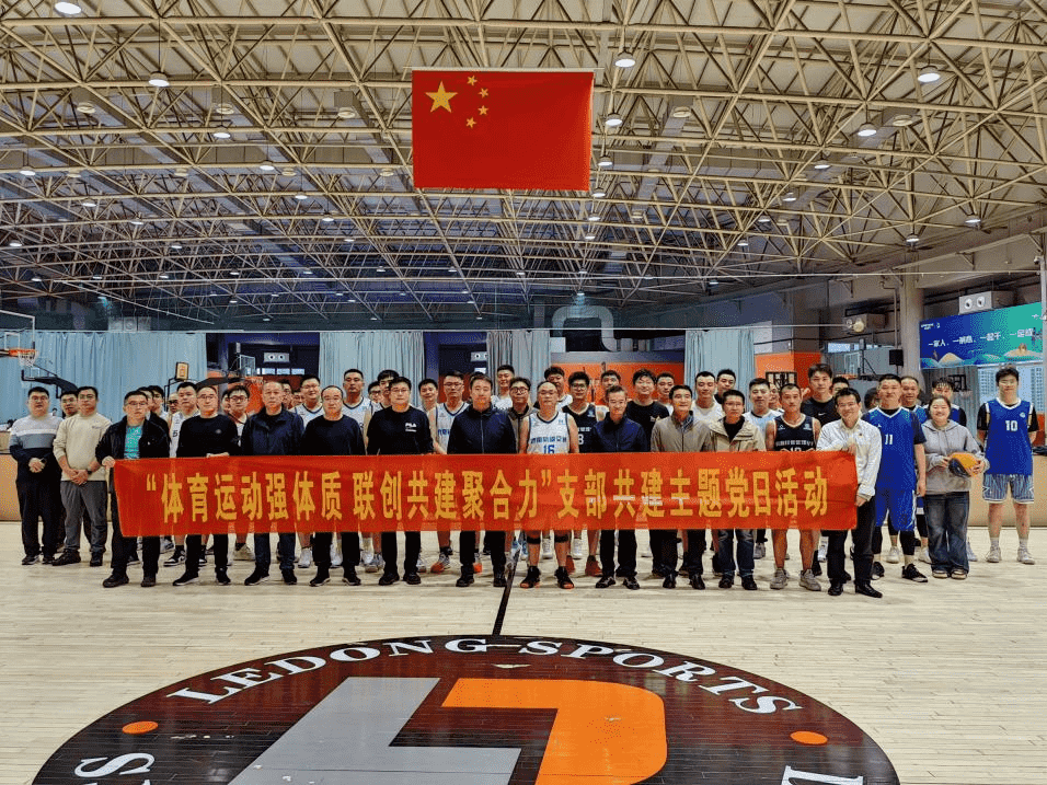 Z6尊龙·凯时(中国)-官方网站