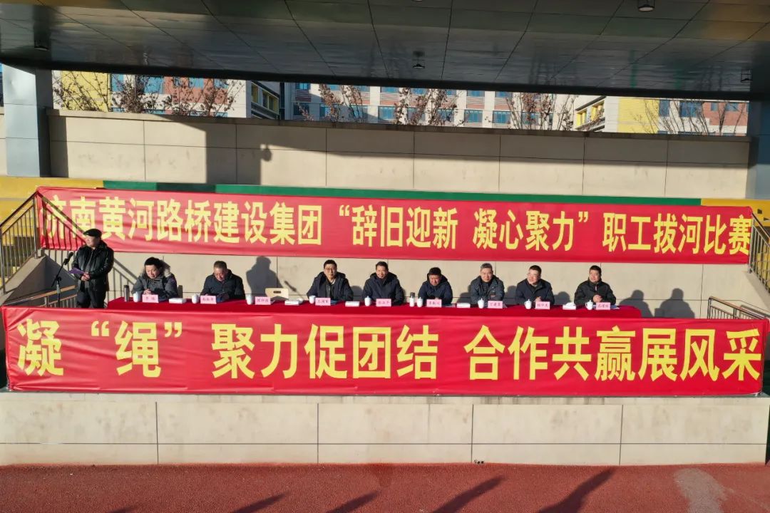 Z6尊龙·凯时(中国)-官方网站