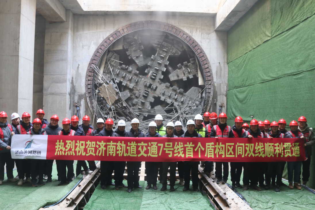 Z6尊龙·凯时(中国)-官方网站