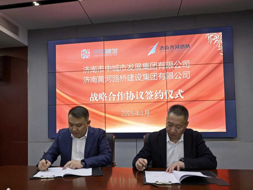 Z6尊龙·凯时(中国)-官方网站