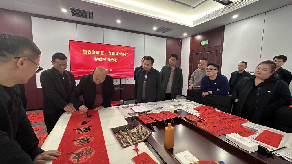 Z6尊龙·凯时(中国)-官方网站