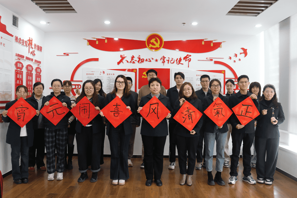 Z6尊龙·凯时(中国)-官方网站