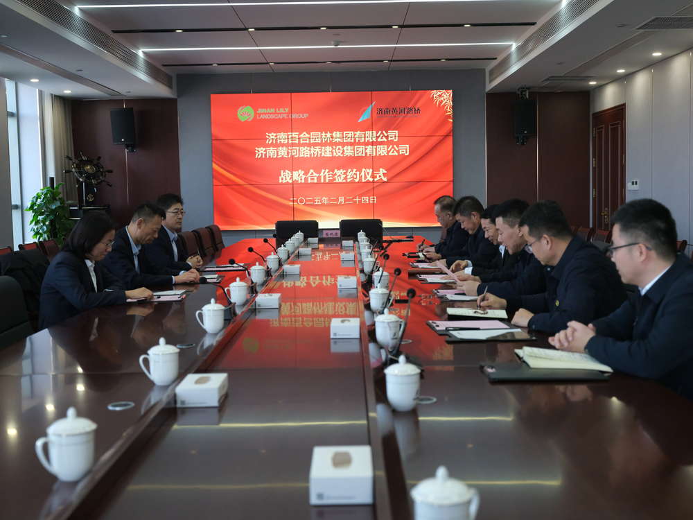 Z6尊龙·凯时(中国)-官方网站