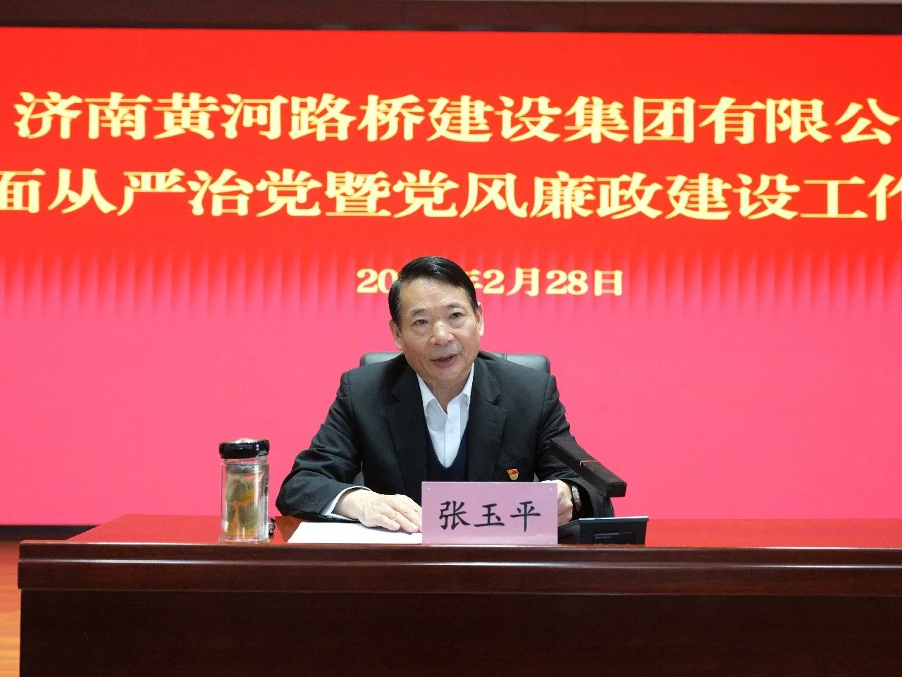 Z6尊龙·凯时(中国)-官方网站