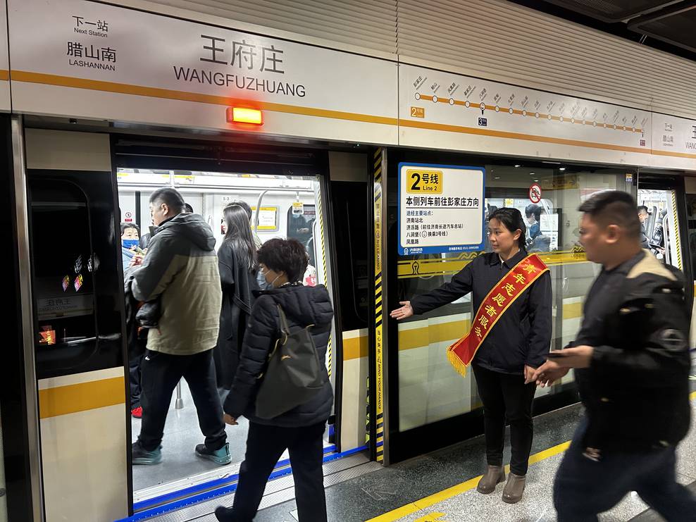 Z6尊龙·凯时(中国)-官方网站