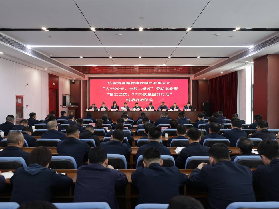 Z6尊龙·凯时(中国)-官方网站