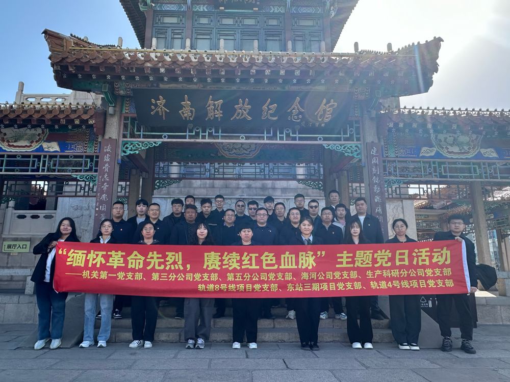 Z6尊龙·凯时(中国)-官方网站