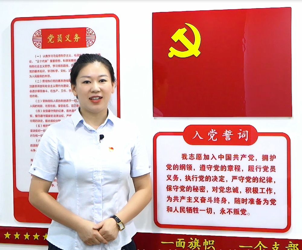 Z6尊龙·凯时(中国)-官方网站