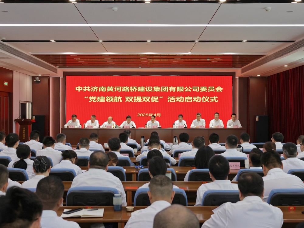 Z6尊龙·凯时(中国)-官方网站