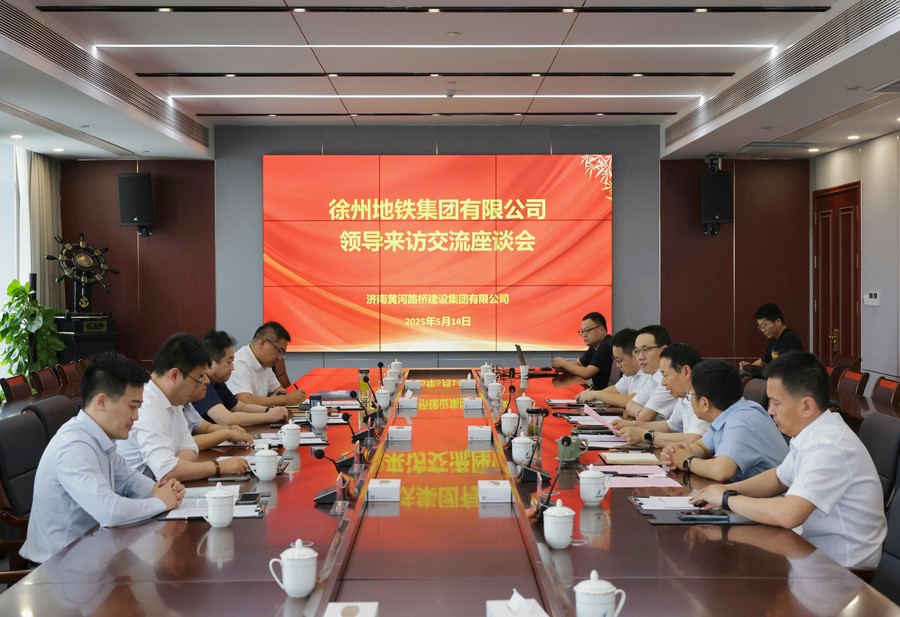 Z6尊龙·凯时(中国)-官方网站