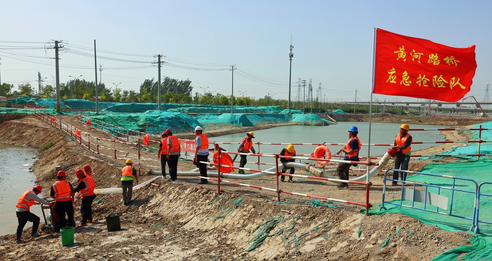 Z6尊龙·凯时(中国)-官方网站