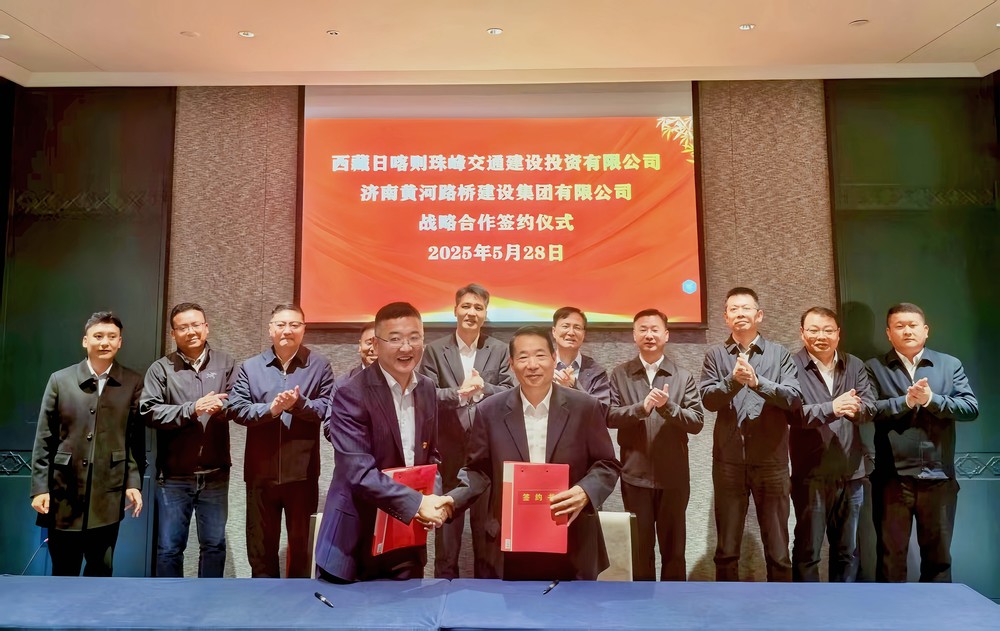 Z6尊龙·凯时(中国)-官方网站