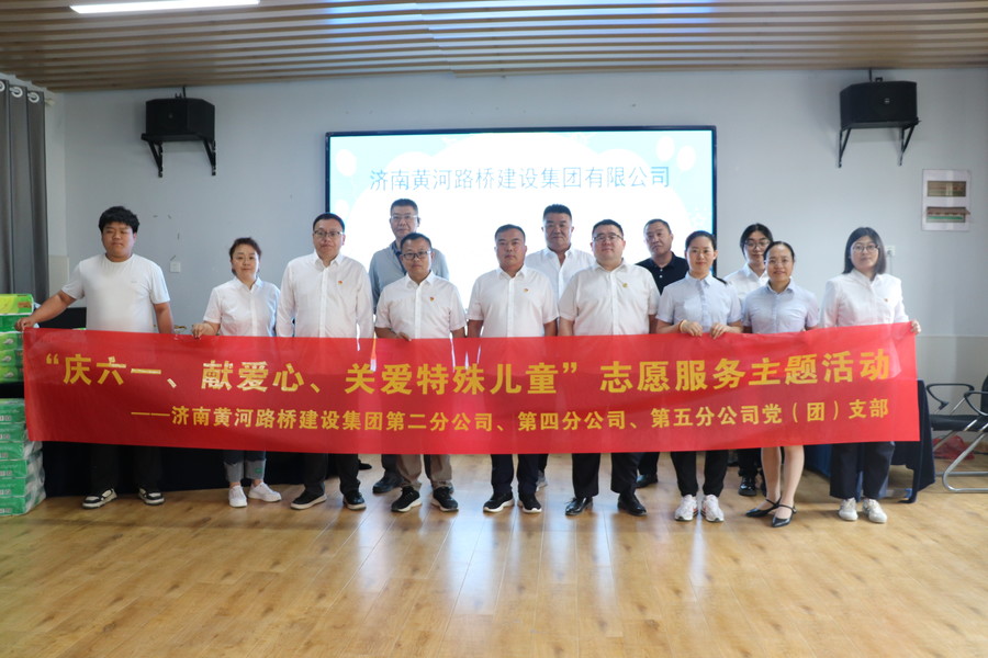 Z6尊龙·凯时(中国)-官方网站