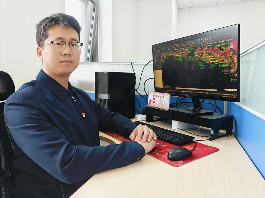 Z6尊龙·凯时(中国)-官方网站