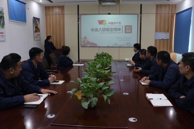 Z6尊龙·凯时(中国)-官方网站