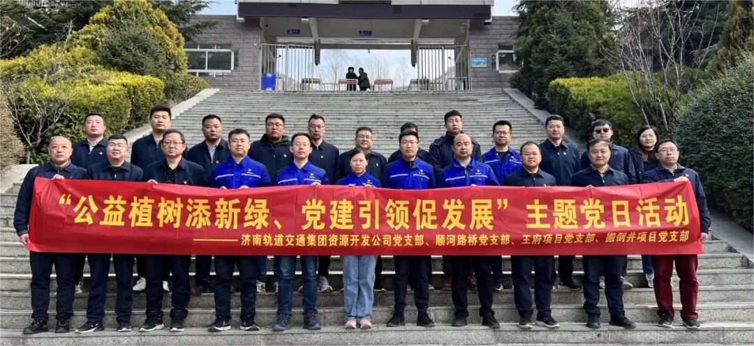 Z6尊龙·凯时(中国)-官方网站