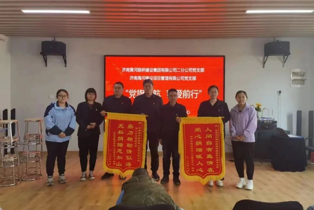 Z6尊龙·凯时(中国)-官方网站