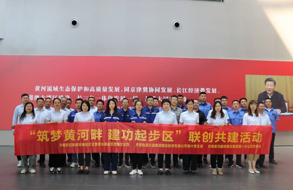 Z6尊龙·凯时(中国)-官方网站