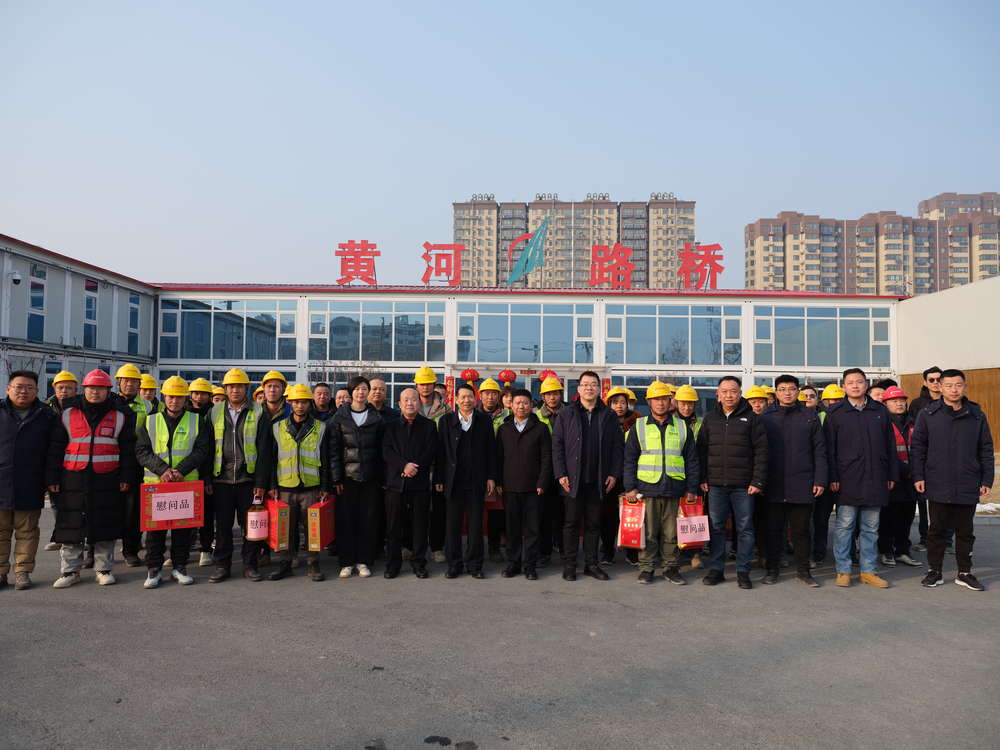 Z6尊龙·凯时(中国)-官方网站