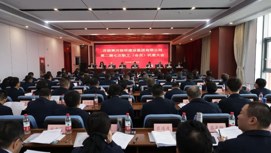 Z6尊龙·凯时(中国)-官方网站