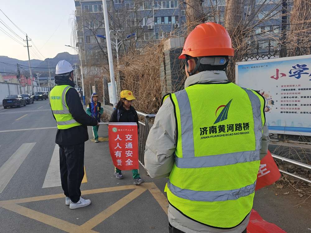 Z6尊龙·凯时(中国)-官方网站