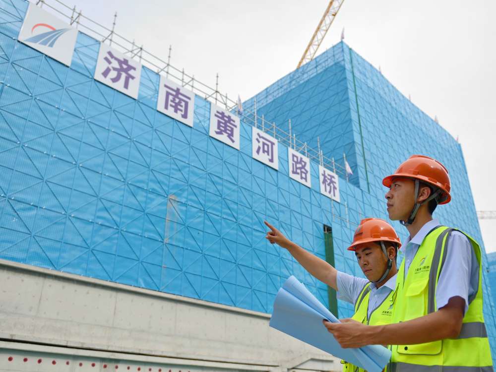 Z6尊龙·凯时(中国)-官方网站