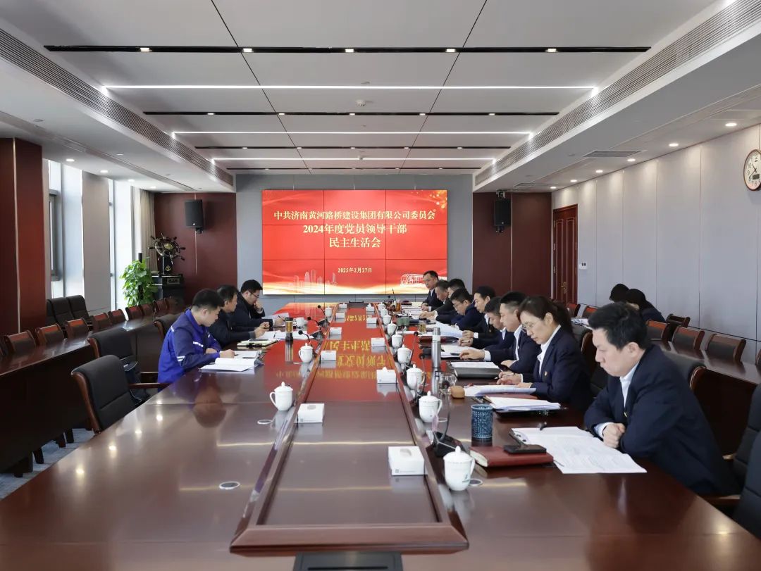 Z6尊龙·凯时(中国)-官方网站