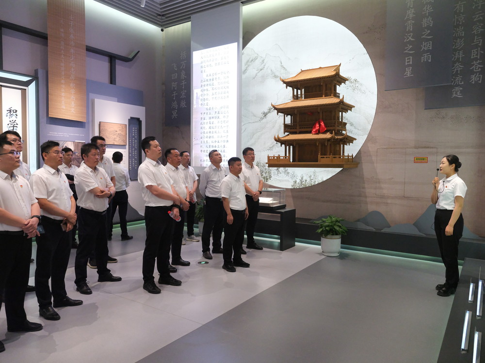 Z6尊龙·凯时(中国)-官方网站